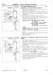 kayaba_hydraulic_pump_1_small.jpg